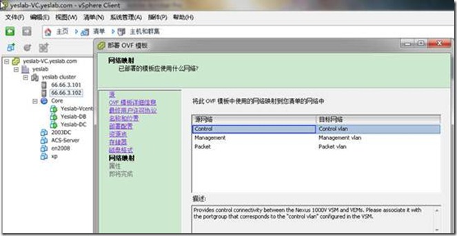 clip_p_w_picpath014