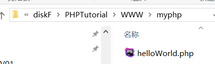错误的命名