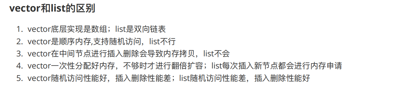 image-20230316161340652