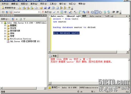 clip_p_w_picpath028