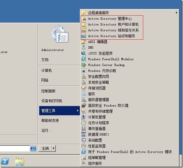 clip_image024