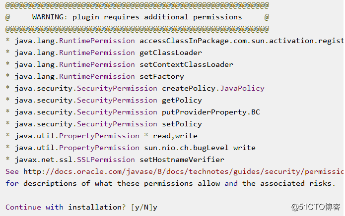 Elasticsearch x-pack安装配置