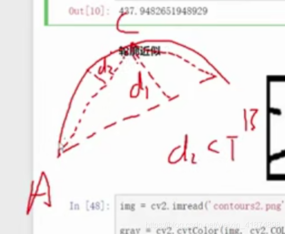 1564888021659