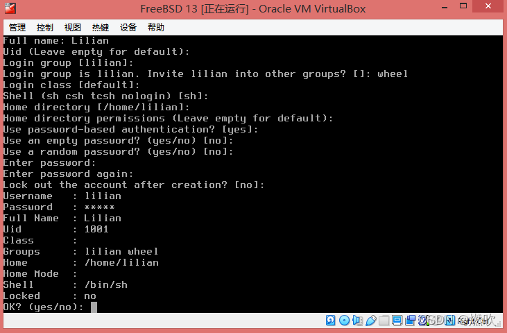 Lock out the account after creation