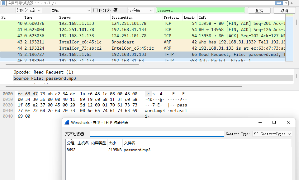 image-20220510175029662