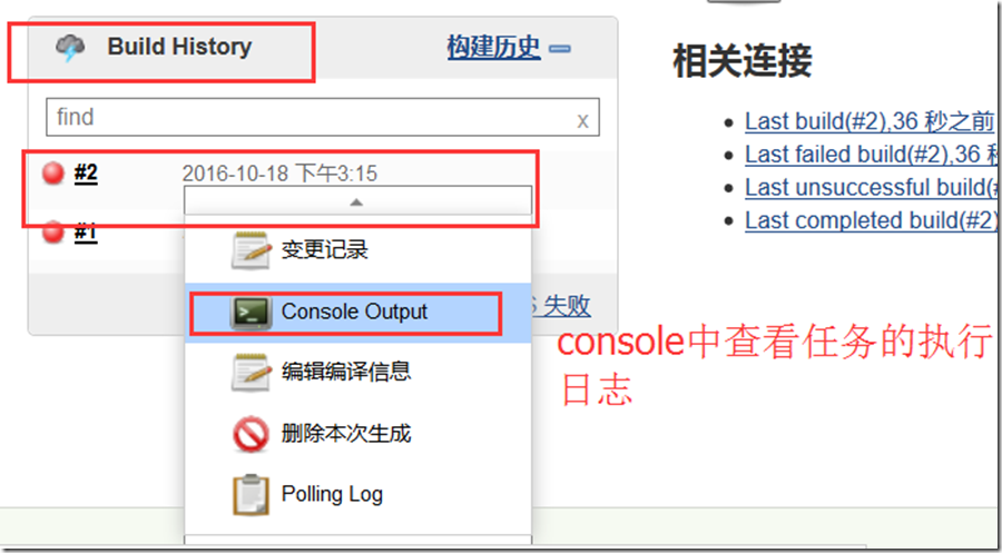 Image(7)