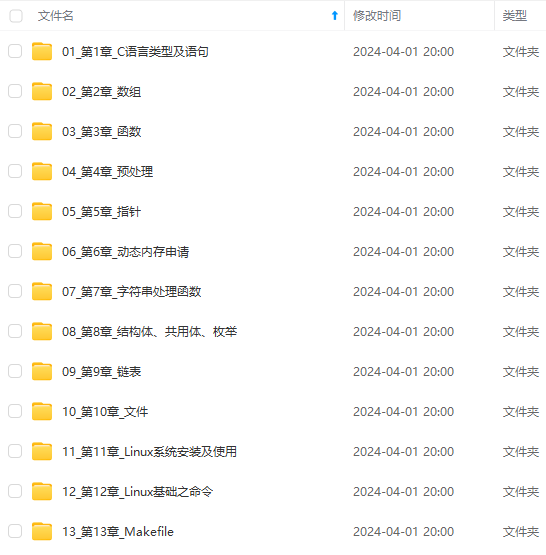 img https://i-blog.csdnimg.cn/blog_migrate/4746b73d680c8518c9995c1e1f5524ab.png