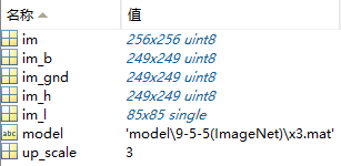1473324-20180922211421168-1792339722.png