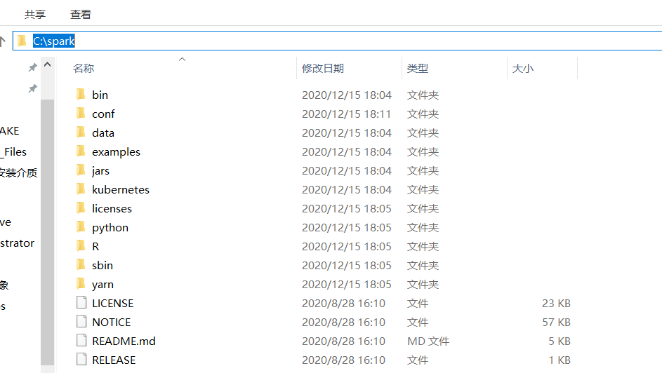838ea6f5cd15b5b4fbdbcd634ae49422.png