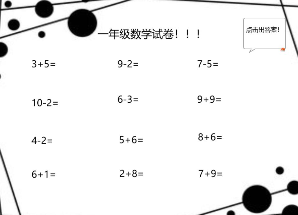 1472390-20181009183104913-1962014519.jpg