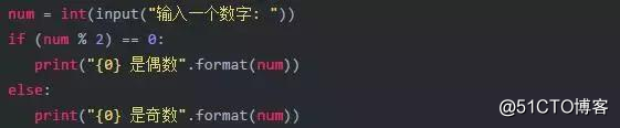 Python二十九个常见的脚本汇总！