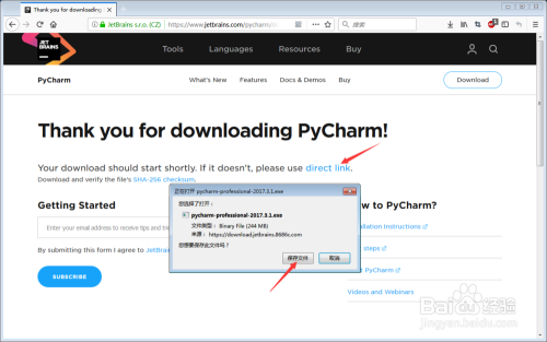 PyCharm安装教程[TZZ]