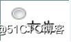 初识HTML