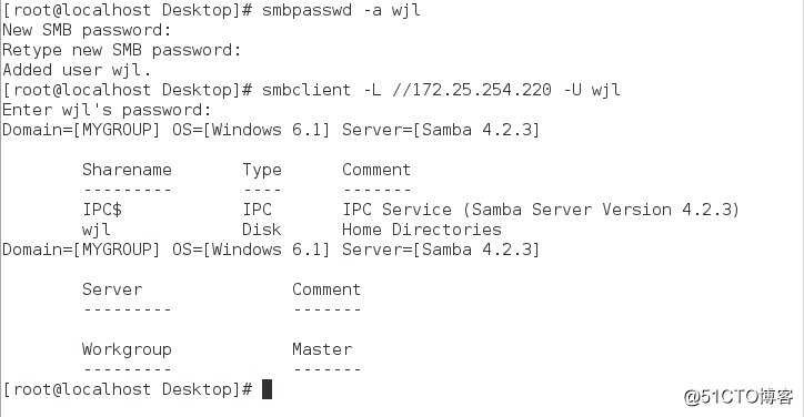 Screenshot from 2017-12-05 21-53-34.png