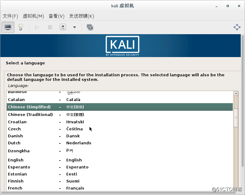 kali-linux系统安装步骤
