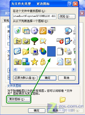 65619ec3438589492bd010995ffd3e5d.png