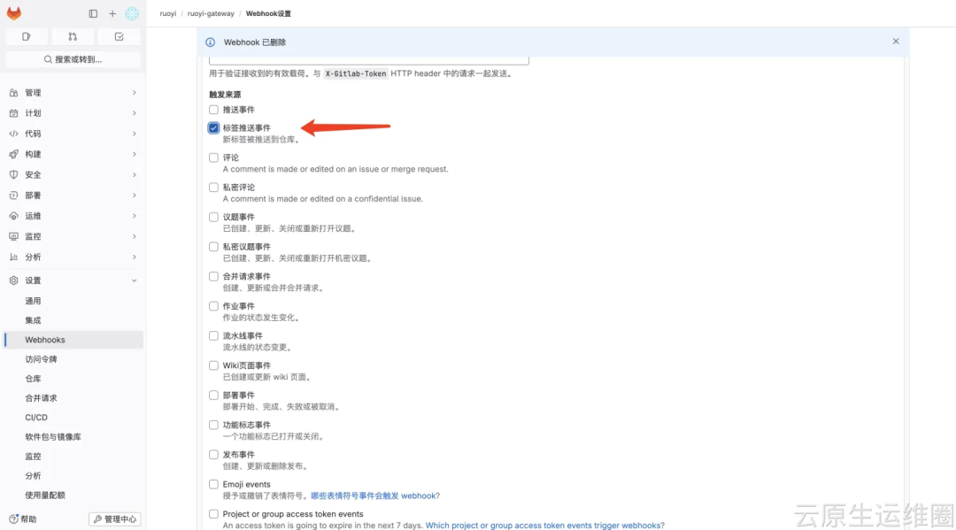 89acb8c00563e5ee4c59654ed285d8d8.png