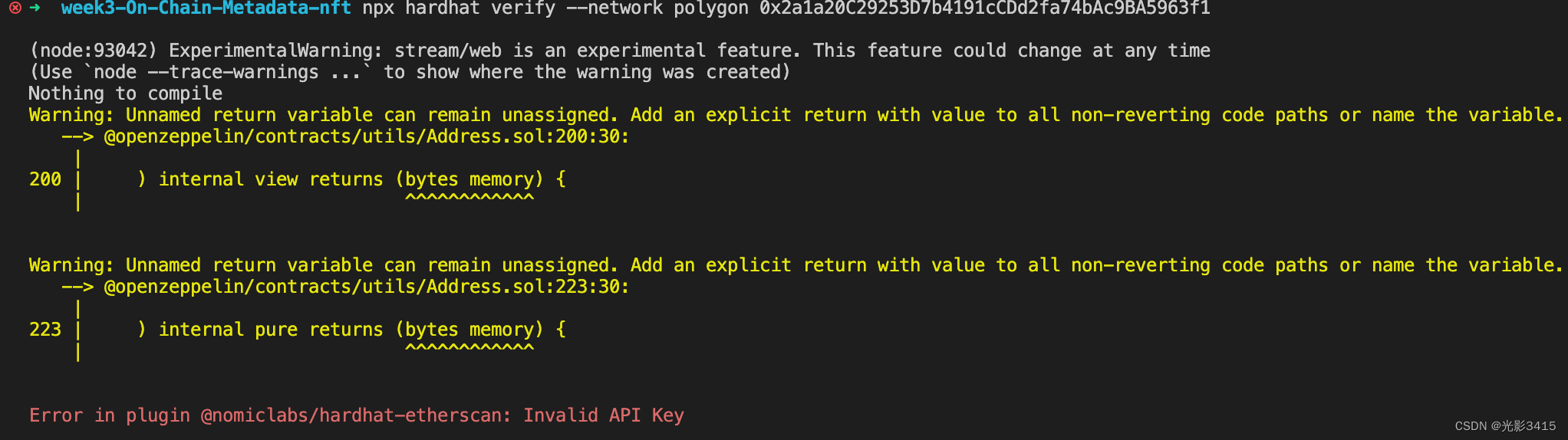 Error in plugin @nomiclabs/hardhat-etherscan: Invalid API  Key_nomiclabshardhatpluginerror: unsupported network (-CSDN博客