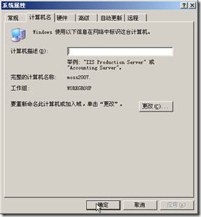 clip_p_w_picpath002