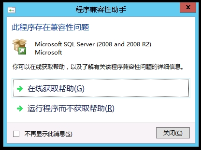 QQ截图20151030133255.png wKiom1YzL0GzE6KTAAEvuSKoDGk665.jpg