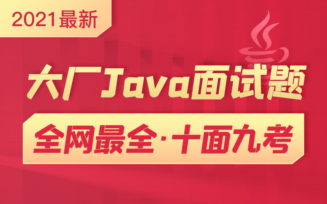 45c6ee2ec97c628ccc1506496ca70f5a.png