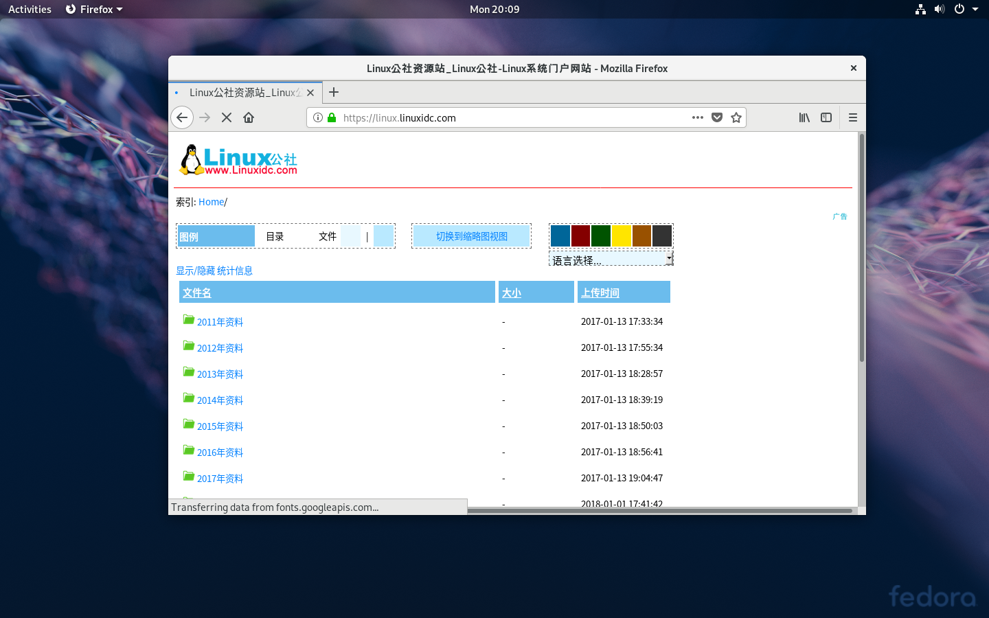 Fedora 31默认禁用OpenSSH root密码登录Fedora 31默认禁用OpenSSH root密码登录