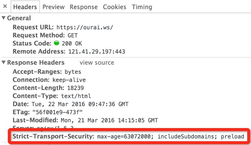 response-header-hsts-c8afc3b97b70353c8e93ff91349f0f2ab3543a138f5eb4ed94f2a210220443ec.png
