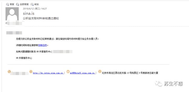 image.png 640?wx_fmt=png