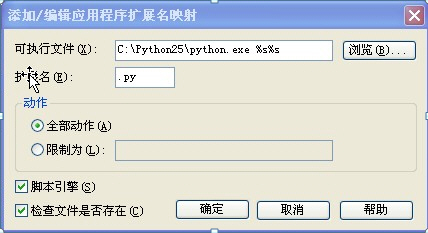 2010052115263784.jpg