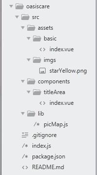 docuConstruct.jpg