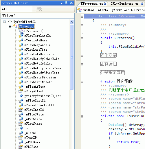 vs2.gif