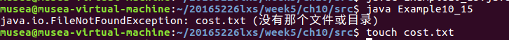 1047870-20180329235701458-1864789093.png