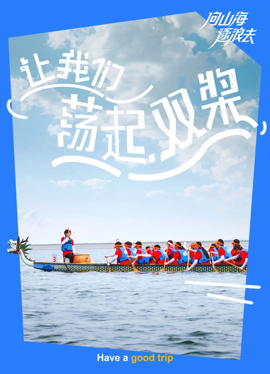 3fa0bf63c91028ed4bc8b0b2ed215602.jpeg
