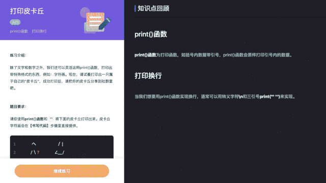 77a0b2b5e770fb44b6b5c42140d551c1.gif