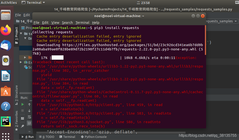 关于在Ubuntu下，requests安装错误的解决方案_ubuntn安装requests库爆红-CSDN博客