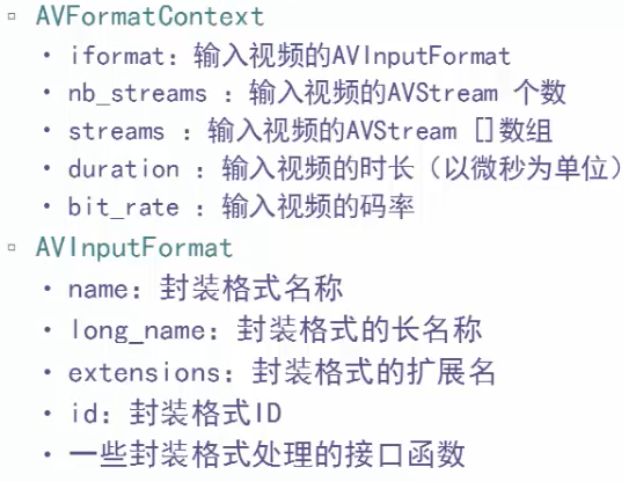 image-20220818184820976