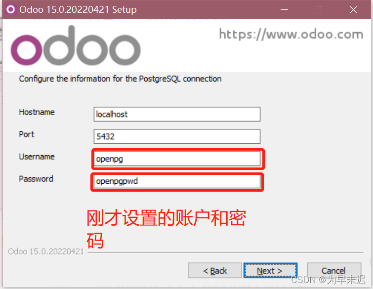 using sql statements in odoo | direct postgres... postgresql 11 odoo 安装教程_postgresql11下载-CSDN博客