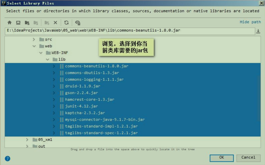 image-20210325130612982