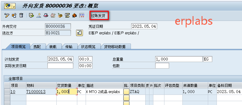4b057a10e8c813ad4cb2594de149ad9e.png