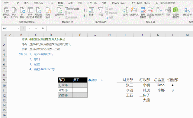 01e63f2a2d3db0368f2a10c9e11fecb6.gif