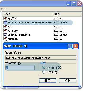 2011042716403979.jpg