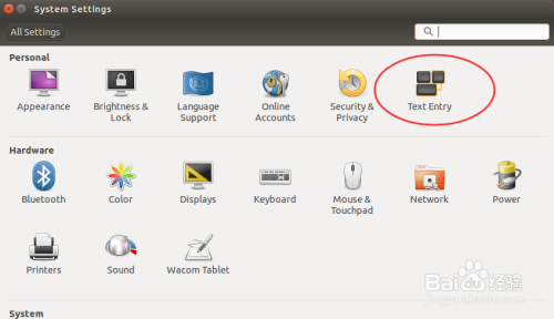 Ubuntu14.04英文系统添加中文输入法