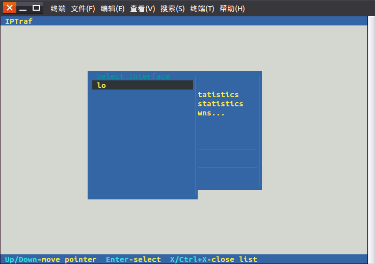 Linux中iptraf命令详解Linux中iptraf命令详解