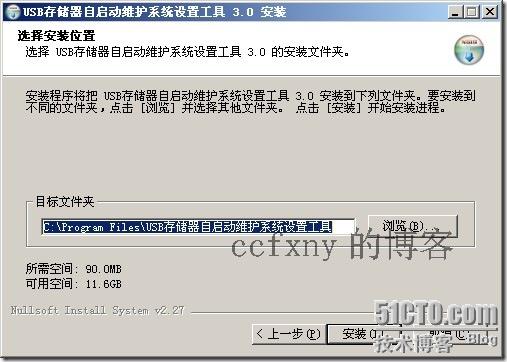 clip_p_w_picpath003