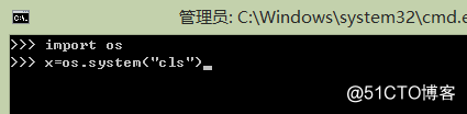 python的学习笔记/002-2（2018-5-19）