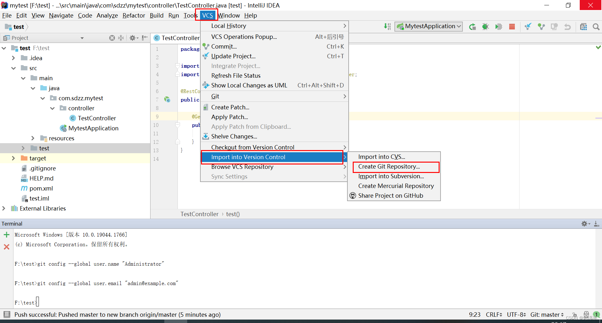 在这里插入图片描述