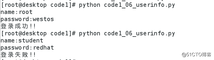 Screenshot from 2017-12-23 23-55-32.png