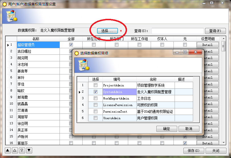2011022533.png