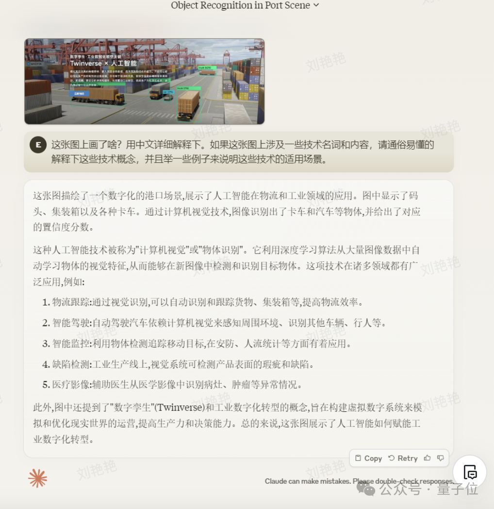 14ba96fe3d5d400587dd1736a0d15855.png