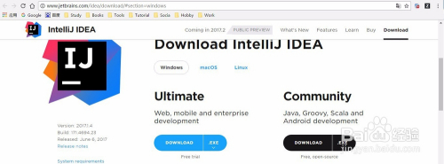 如何安装 IntelliJ IDEA 2017